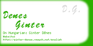 denes ginter business card